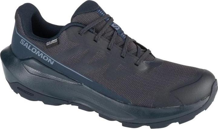 Produktbild Salomon Elixir Tour WP Herrenschuhe (44)