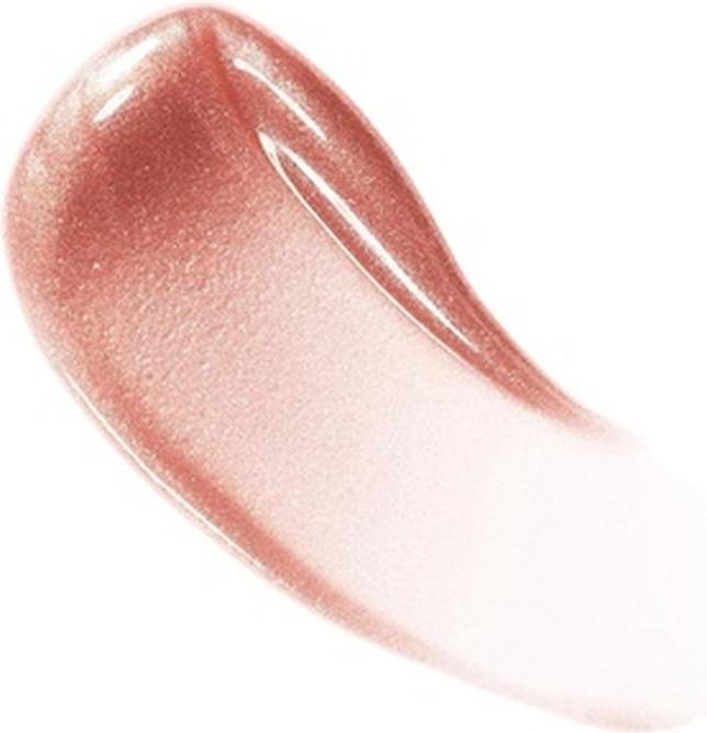 Image du produit Dior Lip Maximizer Brillant Pulpeux Nude Bloom (051 Nude Bloom)