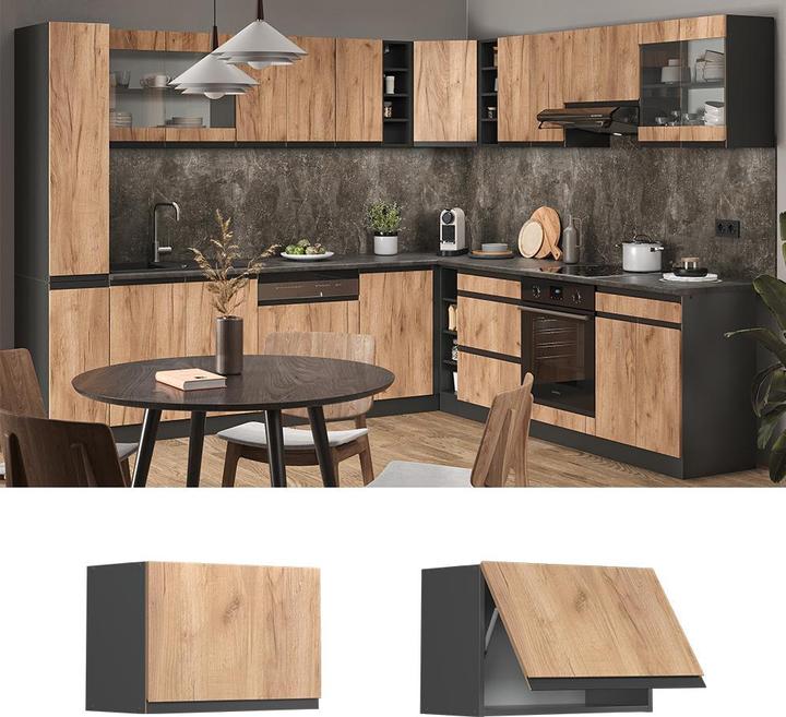 Actual product image Vicco R-Line (60 x 40 x 31 cm)