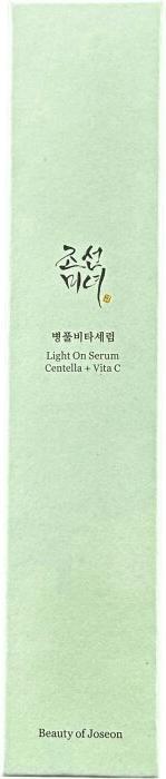 Actual product image Beauty of Joseon Light On Serum Centella Vita C (30 ml)