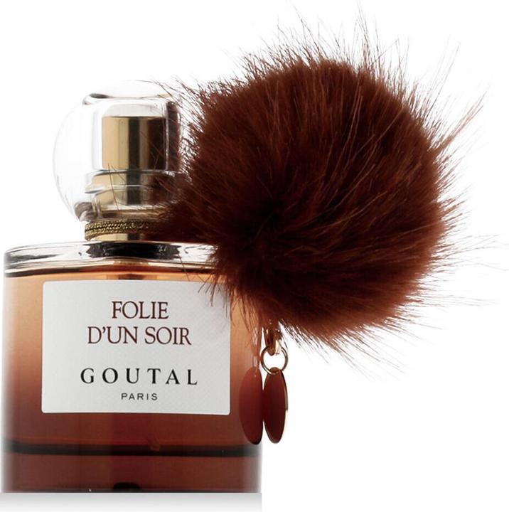 Immagine prodotto Annick Goutal Eau de Parfum (Eau de parfum, 50 ml)