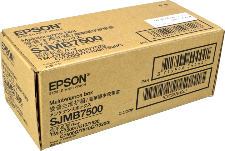 Actual product image Epson SJMB7500 MAINTENANCE BOX