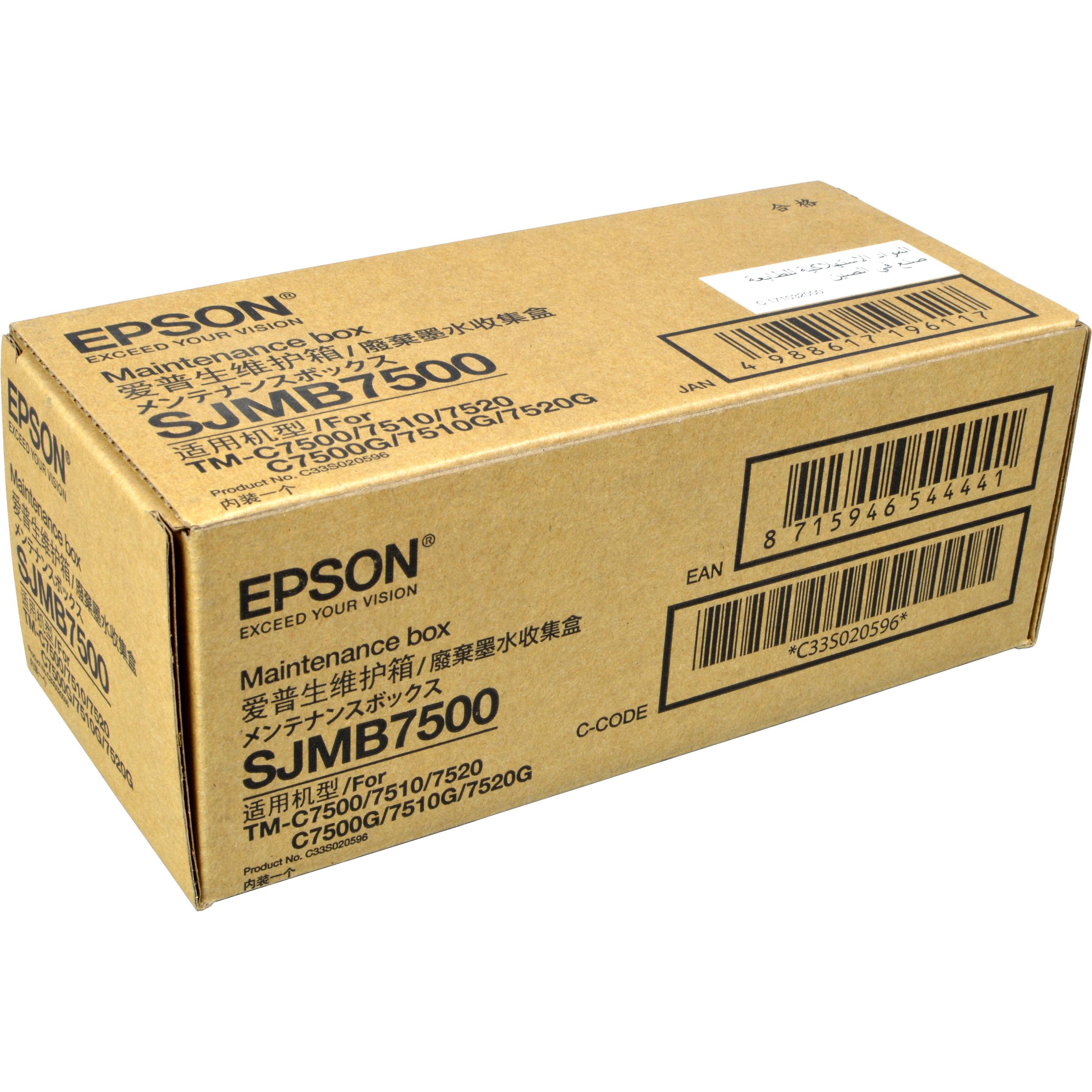 Thumbnail - Epson, Druckerpatrone, SJMB7500 MAINTENANCE BOX