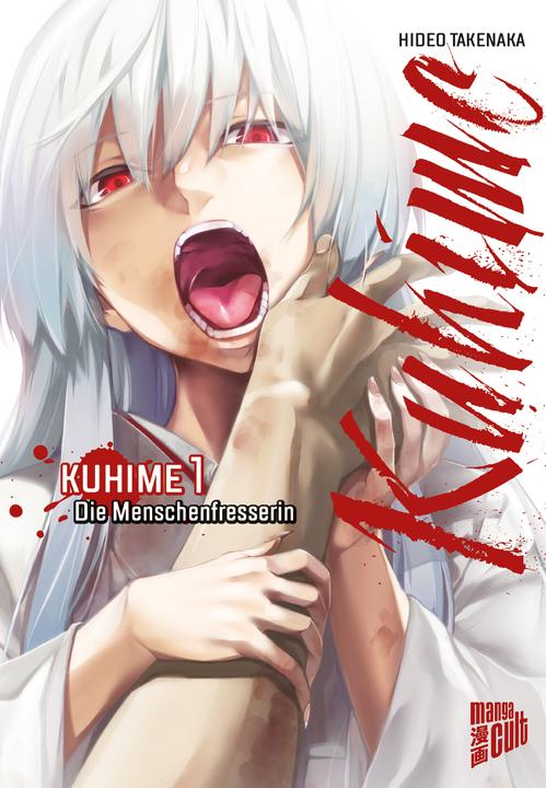Produktbild Kuhime 1: Die Menschenfresserin (Deutsch, Hideo Takenaka, Janine Wetherell, 2018)