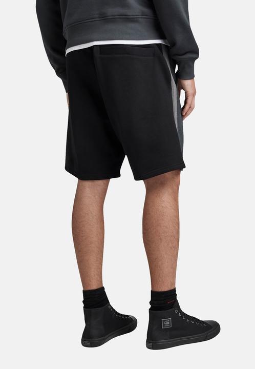 Actual product image G-Star Hose Shorts (XL)
