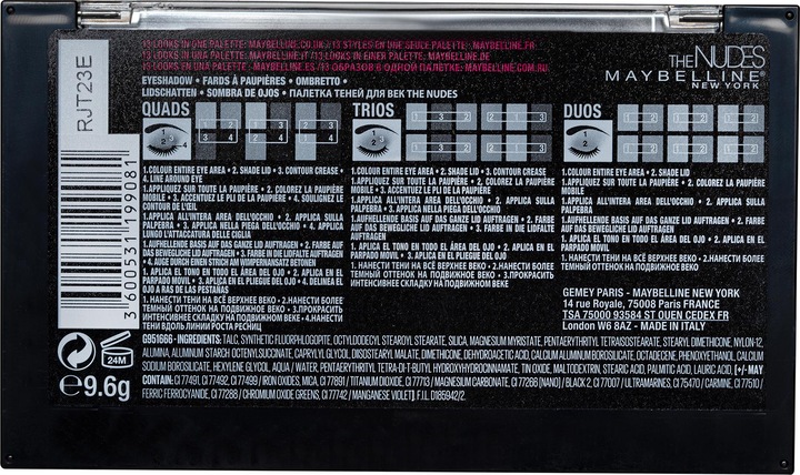 Actual product image Maybelline New York The Nudes (0 The Nudes)
