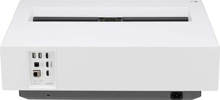 Productafbeelding LG HU715QW (4K, 2500 lm, 0.21:1)