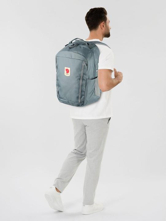 Actual product image Fjällräven Skule Kids (15 l)