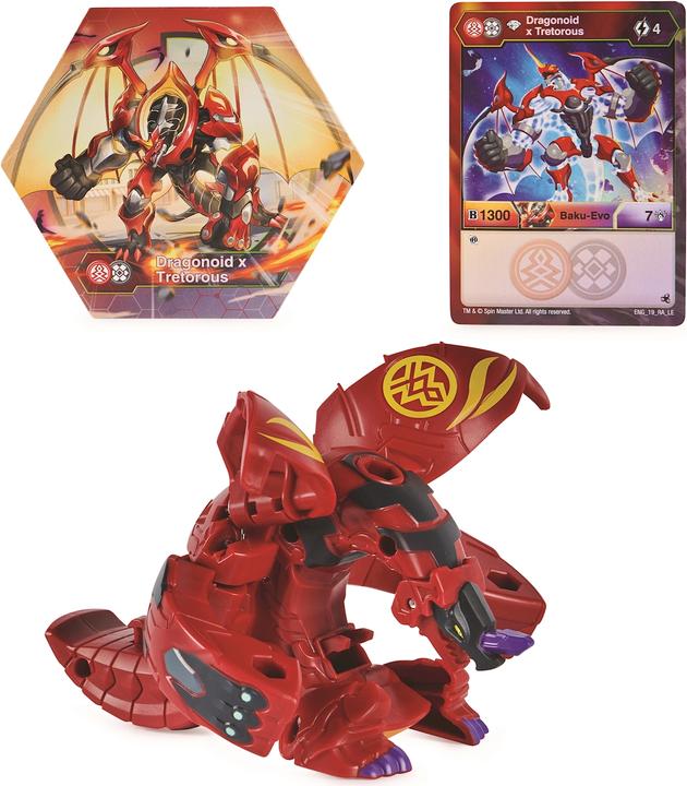 Actual product image Bakugan BAK Deka Jumbo 1 Pack S5