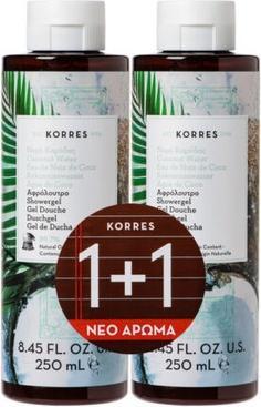 Produktbild Korres Coconut Water Showergel Set (500 ml)