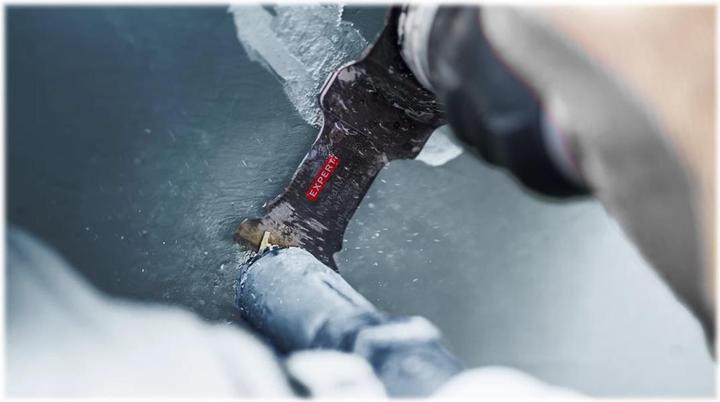 Actual product image Bosch Professional Zubehör Expert MetalMax PAIZ 45 AIT blade for multifunction tools, 45 mm