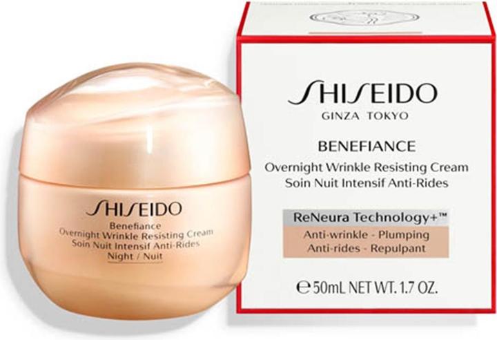 Actual product image Shiseido Benefiance - Overnight Wrinkle Resisting Cream (50 ml, Night cream)
