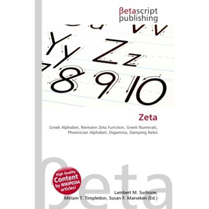 Thumbnail - Zeta, Fachbücher