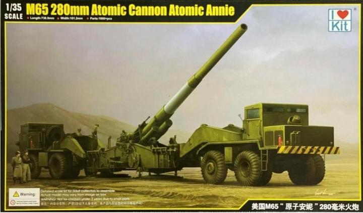 Actual product image I Love Kit M65 280mm Atomic Cannon Atomic Annie