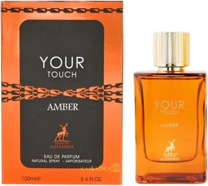 Actual product image Maison Alhambra Your Touch (Eau de parfum, 100 ml)