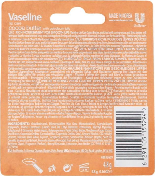 Actual product image Vaseline Cocoa Butter (Lip Care Stick)
