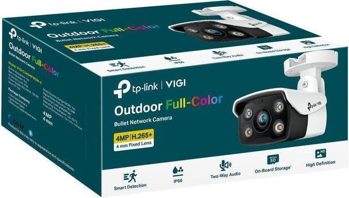 Actual product image TP-Link VIGI C340(2.8MM) - (2560 x 1440 Pixels)