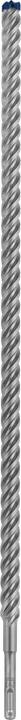 Actual product image Bosch Professional Zubehör Expert SDS plus-7X hammer drill, 18 x 400 x 450 mm (18 millimetres)