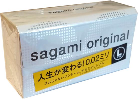 Actual product image Sagami Original L-Size" latex-free, 12 extra-long condoms for latex allergy sufferers (12 pcs.)