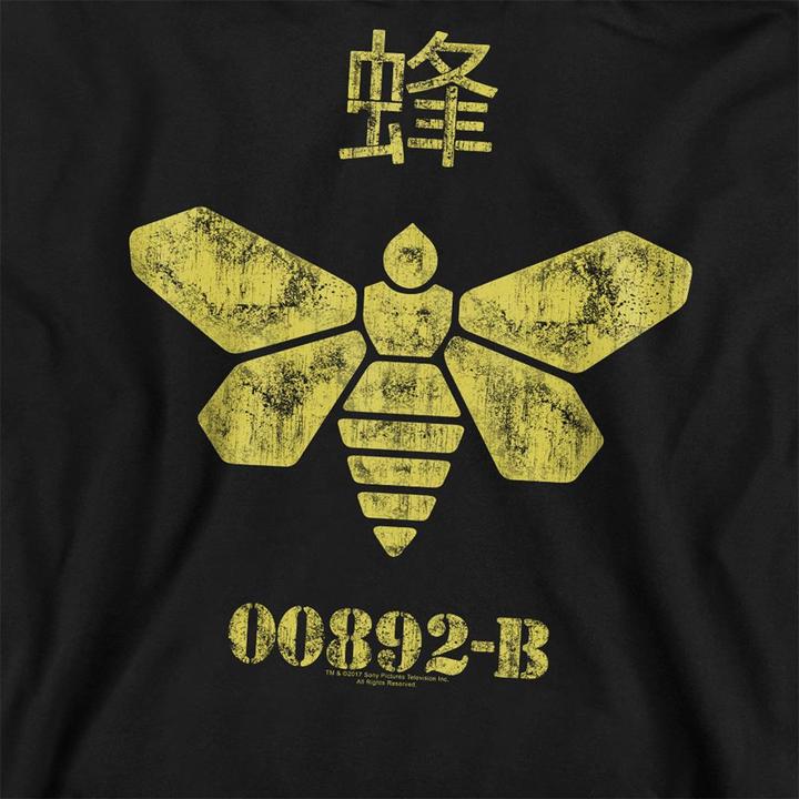 Produktbild Gildan Methylamine Barrel Bee Sweatshirt (M)