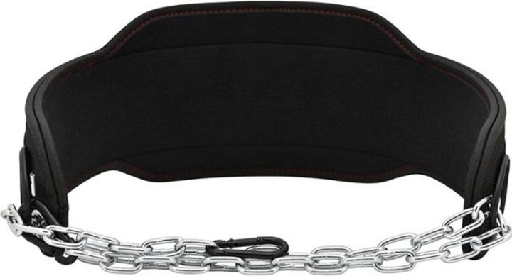 Actual product image Rdx Pro Dipping Belt 2 Layer Black (One size)