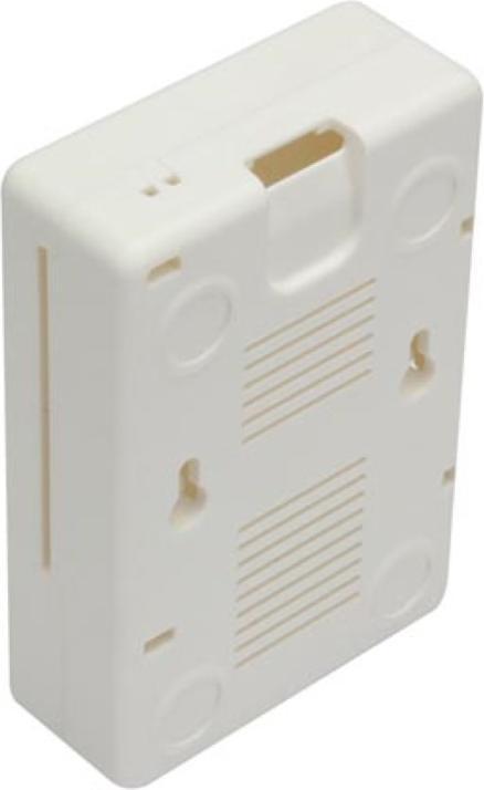 Image du produit Auction Boîtier Pour Raspberry Pi B - Blanc - Pour Raspberry Pib+, 2b et 3b