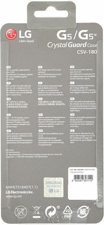 Immagine prodotto LG Custodia Crystal Guard CSV-180 per G5 rosa (G5)