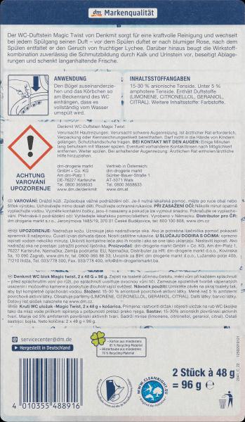 Actual product image dm Denkmit Magic Twist