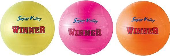 Actual product image Mondo Super Volley Winner ass.