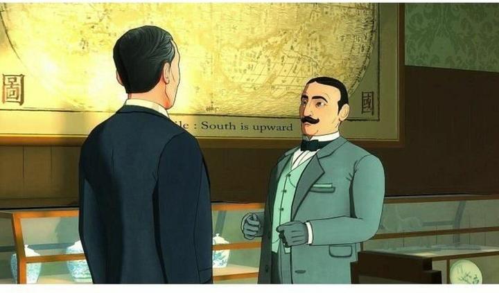 Image du produit Microids Agatha Christie : Les Meurtres ABC /PS5 (PS5, EN)