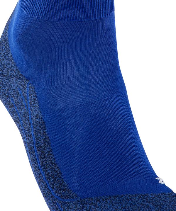 Produktbild Falke RU4 Light Short (39 - 41)