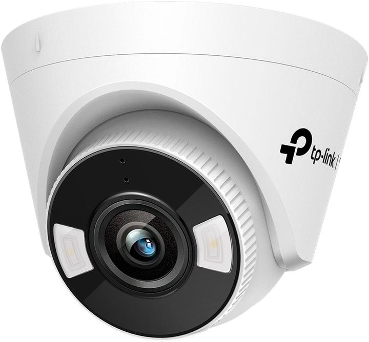TP-Link Cam Turret Network 5MP VIGI C450(4mm) (2880 x 1620 Pixels)