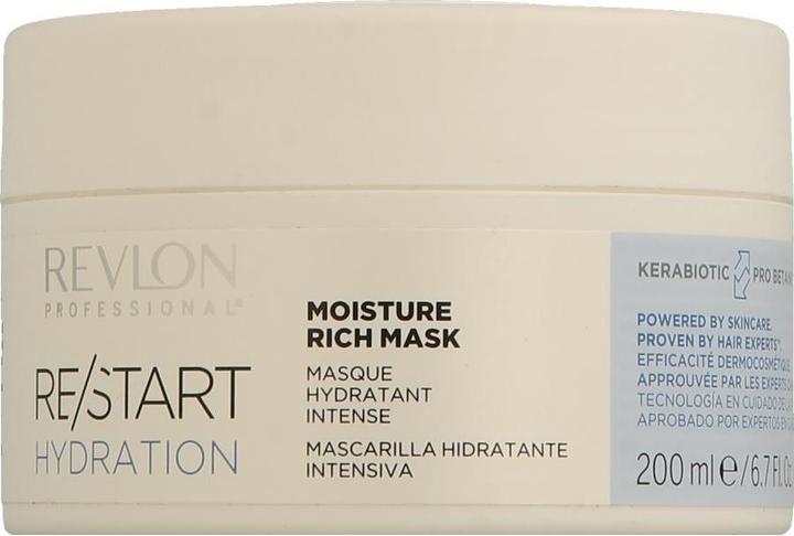 Image du produit Revlon Professional Masque riche hydratant (250 ml)