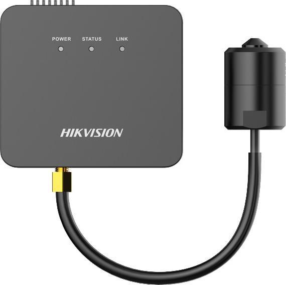Produktbild Hikvision DS-2CD6425G1-10(3.7MM)2M (1920 x 1080 Pixels)