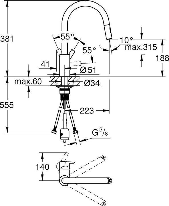 Actual product image Grohe Spültischarmatur Feel