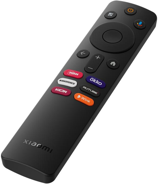 Immagine prodotto Xiaomi TV Box S 4K (seconda generazione) (8 GB, Android 11)