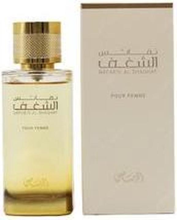Immagine prodotto Rasasi Shaghaf (Eau de parfum, 100 ml)