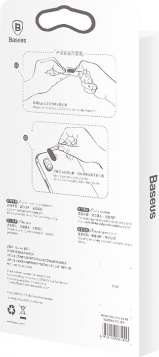 Produktbild Baseus Kamera Glas (1 Stück, Apple iPhone X)