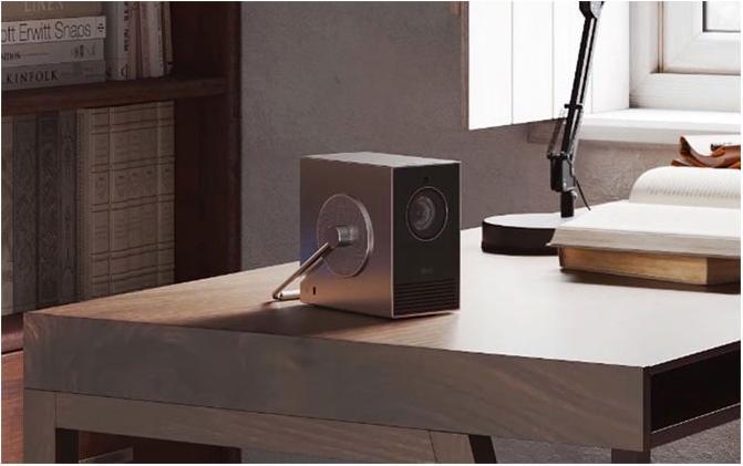 Actual product image LG CineBeam Q HU710PB (4K, 500 lm, 1.2:1)