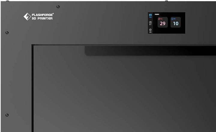 Image du produit FlashForge Station De Séchage De Filaments (Métal)