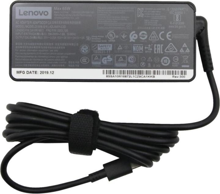 Actual product image Lenovo AC adapter 65 watt 3 pin (65 W)