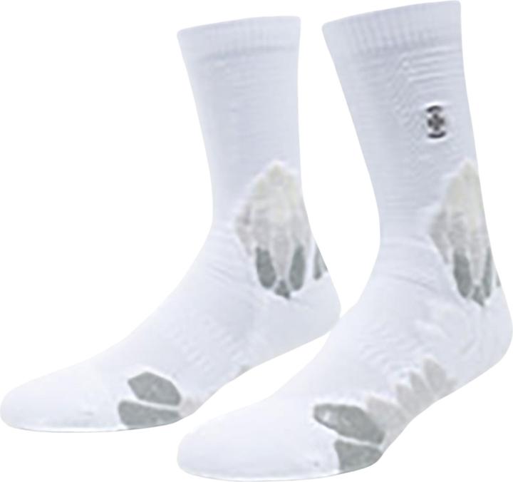 Produktbild Rigorer Socken (40 - 45)