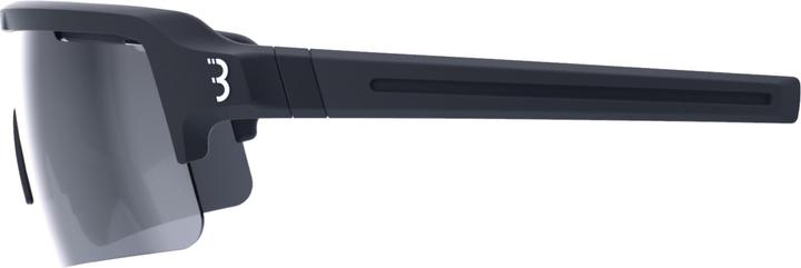 Image du produit BBB Lunettes de vélo Fuse PC BSG-65 (Fumée noire, matt white-orange blue mirr, émanations, Jaune, Lucide)