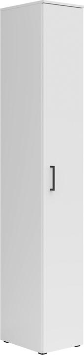 Image du produit Lipo Cabinet (30, 40 cm)