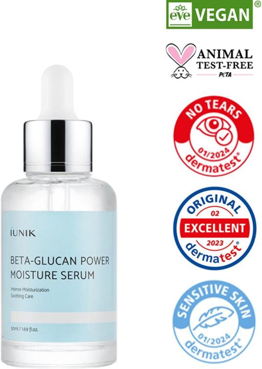 Actual product image iUNIK Beta Glucan Power Moisture (50 ml)