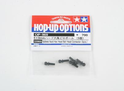 Produktbild Tamiya DB-01 Stahl Kugelkopf 5x8mm (5)Fl.bes.
