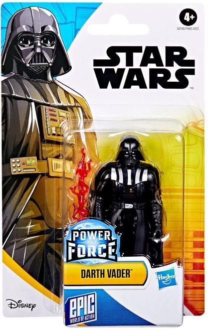 Star Wars HAS SW Figure Darth Vader