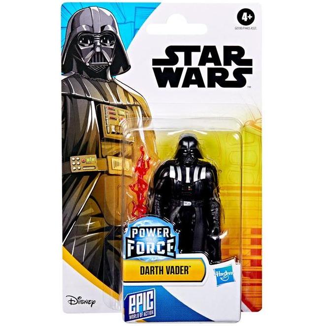 Star Wars HAS SW Figure Darth Vader