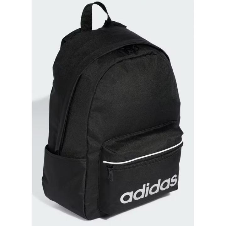 Produktbild adidas ESS Rucksack
