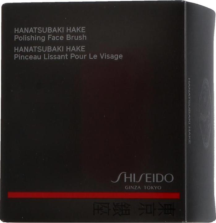 Image du produit Shiseido Brosse à fond de teint Hanatsubaki Fude (Fond de teint)